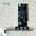 کارت Capture کارکرده ilink SHARK