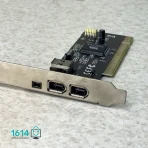 کارت Capture کارکرده ilink SHARK