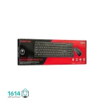 کیبورد و ماوس بیسیم بروفون مدل DBG03