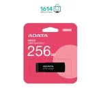 فلش دیسک 256 گیگ ایدیتا مدل UC310 USB3.2