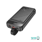 پاور بانک هوکو مدل J123B 22.5W 30000