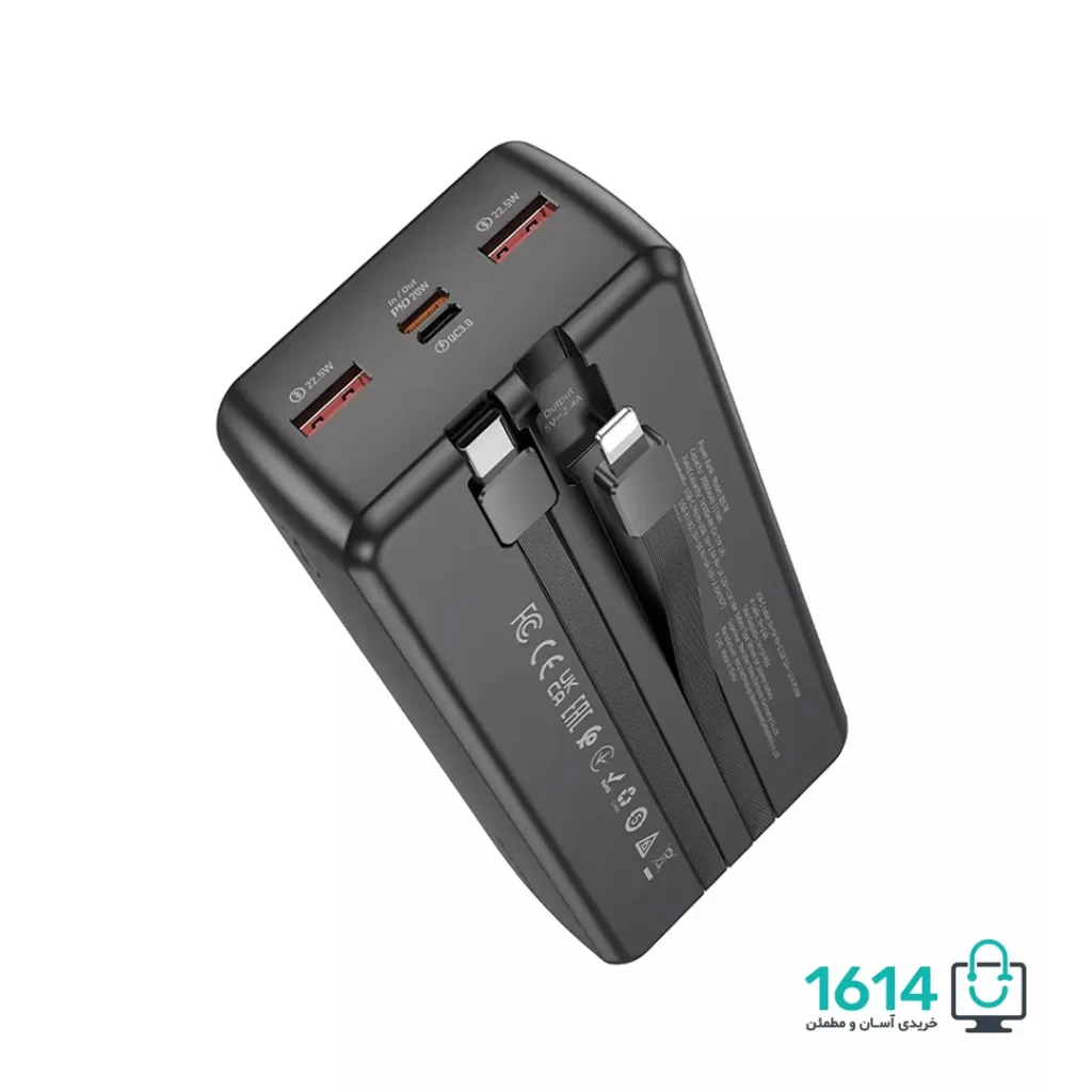 پاوربانک بروفون مدل BJ57B 20W+22.5W PD 30000