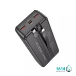 پاوربانک بروفون مدل BJ57B 20W+22.5W PD 30000