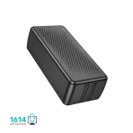 پاوربانک بروفون مدل BJ57B 20W+22.5W PD 30000