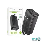 پاوربانک بروفون مدل BJ57B 20W+22.5W PD 30000