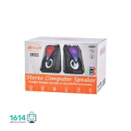 اسپیکر دو تکه کایزر مدل K-U330