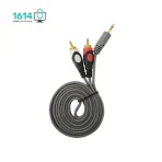 کابل 1 به 2 صدا اورنج مدل 1.5M