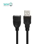 کابل افزایش طول اسکار گلد مدل 1.5M USB 3.0