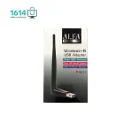 گیرنده وایرلس آلفا مدل w113 آنتن دار