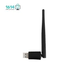 گیرنده وایرلس آلفا مدل w113 آنتن دار