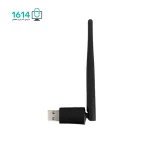 گیرنده وایرلس آلفا مدل w113 آنتن دار