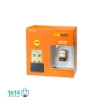 گیرنده وایرلس دی نت مدل WD04 Premium بدون آنتن