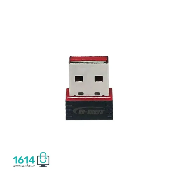 گیرنده وایرلس دی نت مدل WD04 Premium بدون آنتن