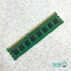 رم کامپیوتر کارکرده میکرون مدل 12800u PC3 ظرفیت 8 گیگابایت