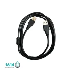 کابل دوسر نری مینی اسکای 1.5M USB 2.0
