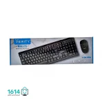 کیبورد و ماوس بیسیم وریتی مدل V-KB6140W
