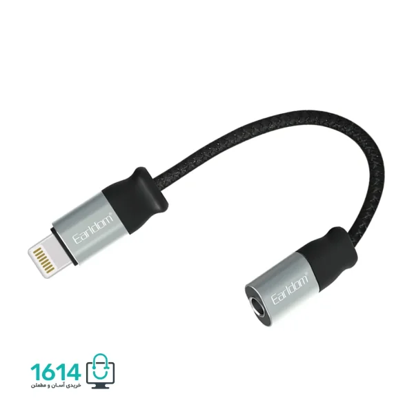 مبدل لایتنینگ به جک 3.5mm ارلدام مدل ET-OT50
