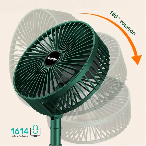 پنکه رومیزی شارژی TELESCOPIC FOLDING