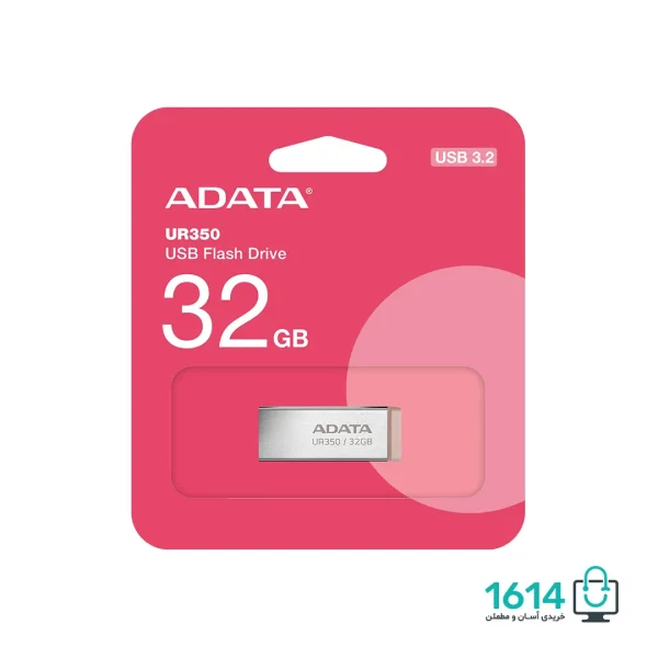 فلش دیسک 32 گیگ ایدیتا مدل UR350 USB 3.2