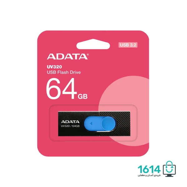 فلش دیسک 64 گیگ ایدیتا مدل UV320 USB 3.2
