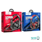 هدست گیمینگ هوکو مدل W103