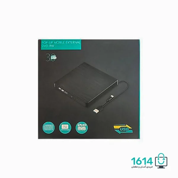 درایو DVD RW اکسترنال USB 3.0 تایپ سی