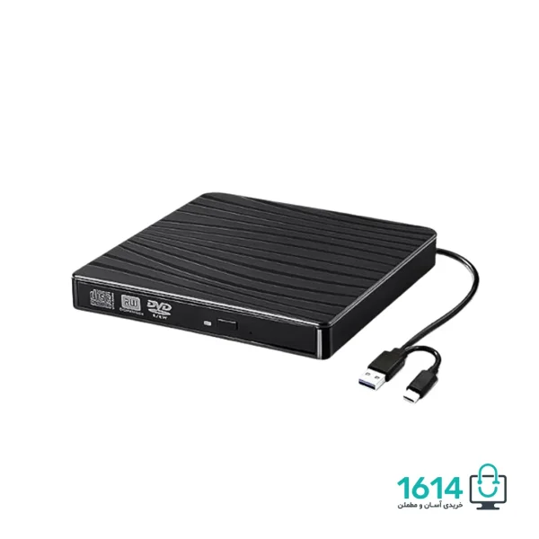 درایو DVD RW اکسترنال USB 3.0 تایپ سی