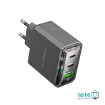 شارژر دیواری 65 وات بروفون مدل BAS34A