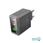 شارژر دیواری 65 وات بروفون مدل BAS34A