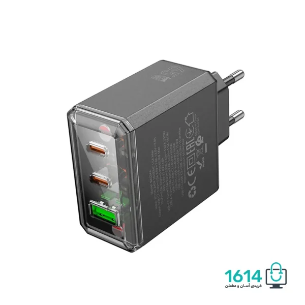 شارژر دیواری 65 وات بروفون مدل BAS34A