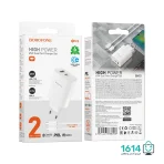 شارژر دیواری 65 وات بروفون مدل BN10