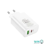 شارژر دیواری 65 وات بروفون مدل BN10