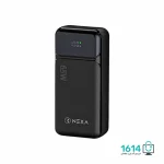 پاوربانک نکسا مدل P52 65W ظرفیت 20000mAh