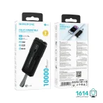 پاوربانک بروفون مدل BJ54 ظرفیت 10000mAh 20W+22.5W
