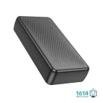 پاوربانک بروفون مدل BJ56A ظرفیت 20000mAh 20W+22.5W