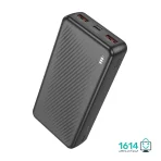 پاوربانک بروفون مدل BJ56A ظرفیت 20000mAh 20W+22.5W