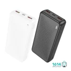 پاوربانک بروفون مدل BJ56A ظرفیت 20000mAh 20W+22.5W