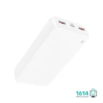پاوربانک بروفون مدل BJ56A ظرفیت 20000mAh 20W+22.5W