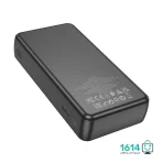 پاوربانک بروفون مدل BJ56A ظرفیت 20000mAh 20W+22.5W