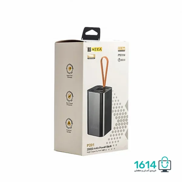 پاوربانک نکسا مدل P201 ظرفیت 20000mAh 20W+22.5W