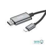 کابل تبدیل لایتنینگ به HDMI هوکو مدل UA27 2M