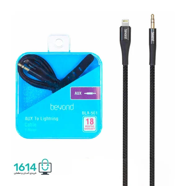 کابل لایتنینگ به AUX بیاند مدل BLA-561
