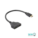 تبدیل 1 به 2 HDMI به HDMI