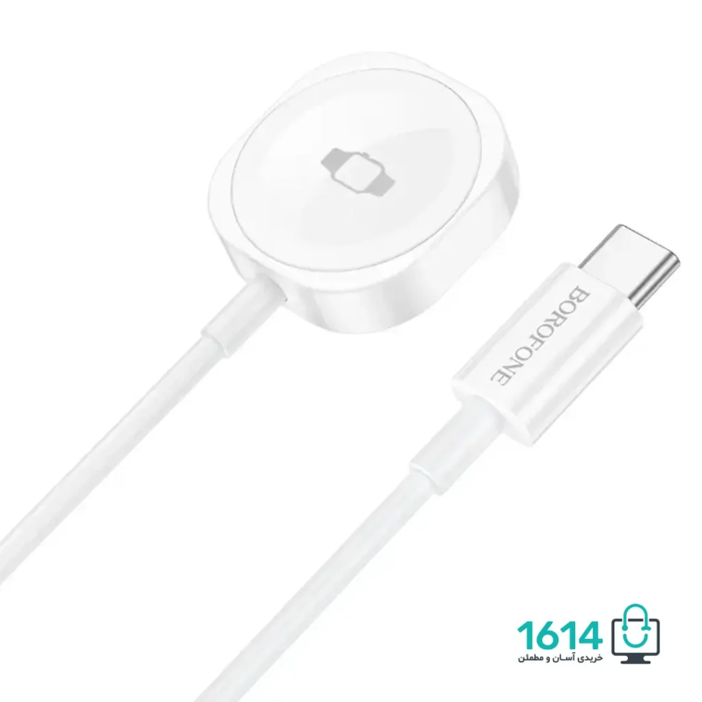 شارژر بیسیم ساعت هوشمند بروفون مدل BQ35