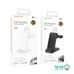 شارژر بیسیم ساعت هوشمند بروفون مدل BQ35