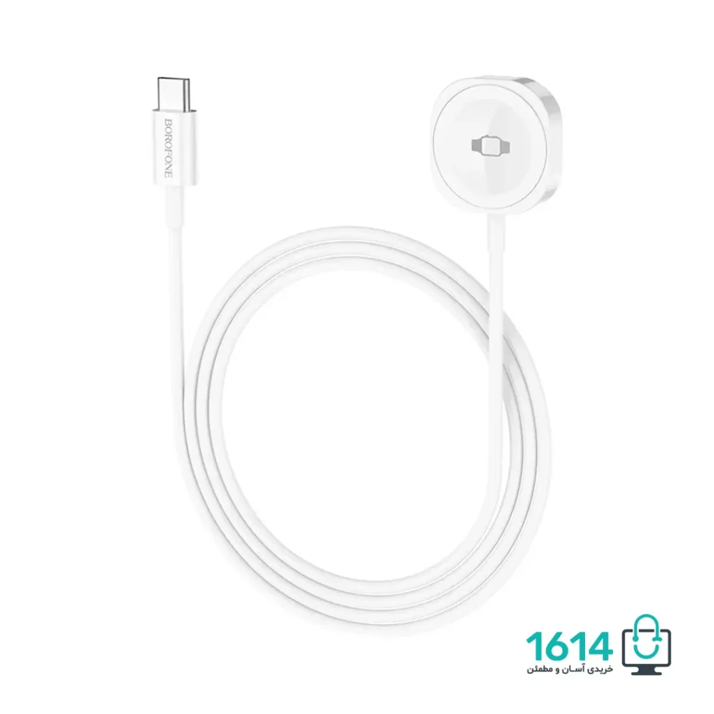 شارژر بیسیم ساعت هوشمند بروفون مدل BQ35