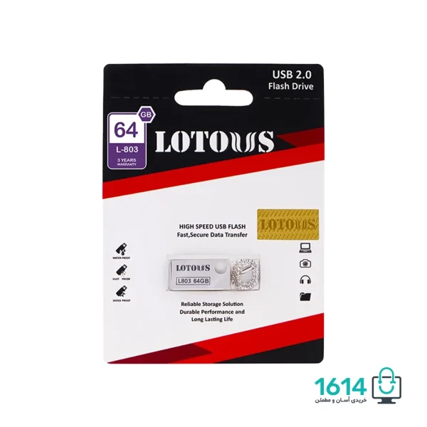 فلش دیسک 64 گیگ لوتوس مدل L-803 USB 2.0