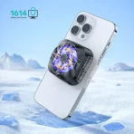 فن خنک کننده بروفون مدل BG15