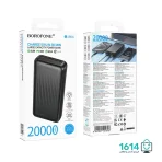 پاوربانک بروفون مدل BJ80A 20W+22.5W PD 20000