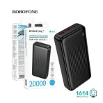 پاوربانک بروفون مدل BJ80A 20W+22.5W PD 20000